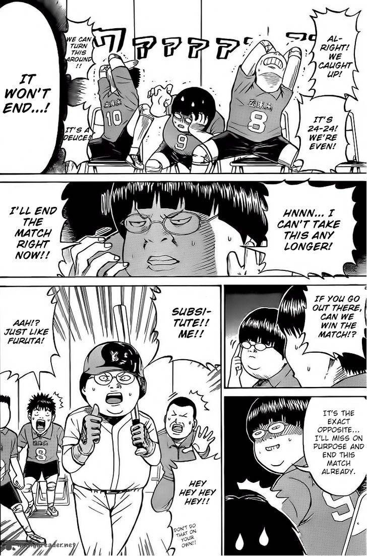 Wagatsuma San Wa Ore No Yome 7 9