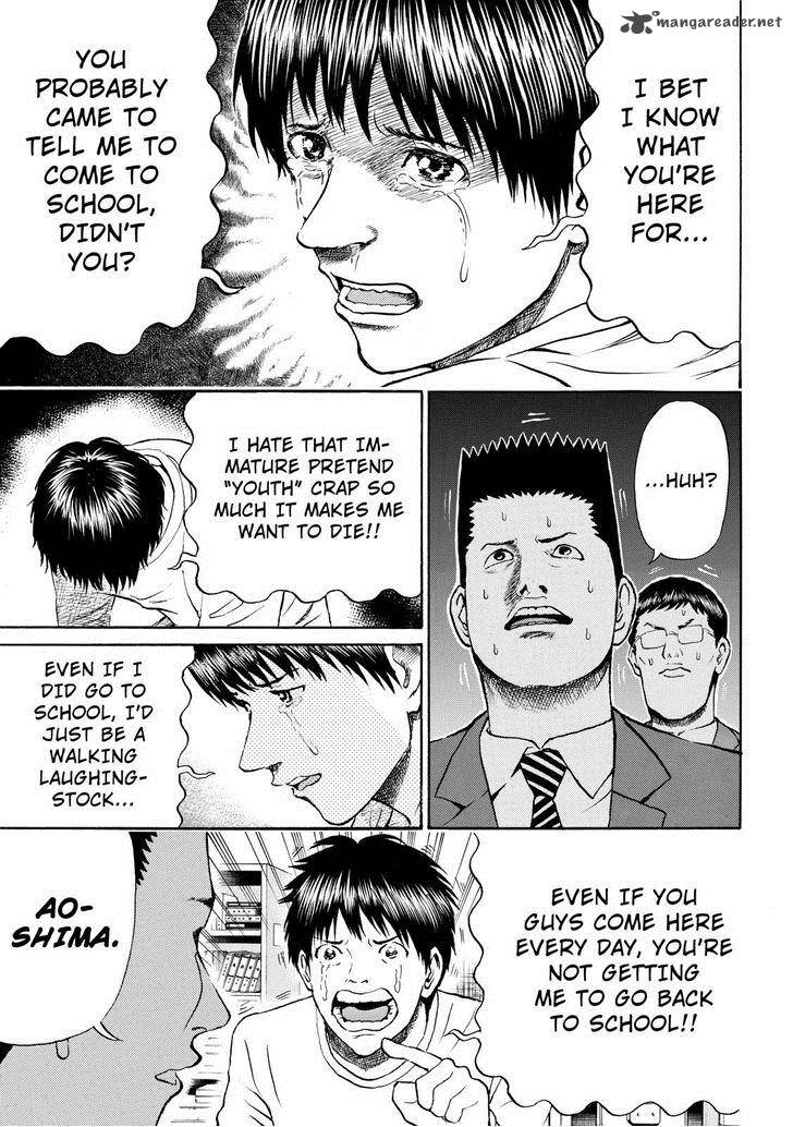 Wagatsuma San Wa Ore No Yome 71 11