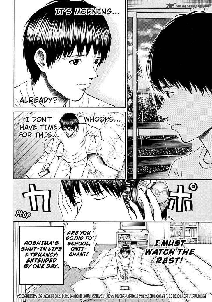 Wagatsuma San Wa Ore No Yome 71 20