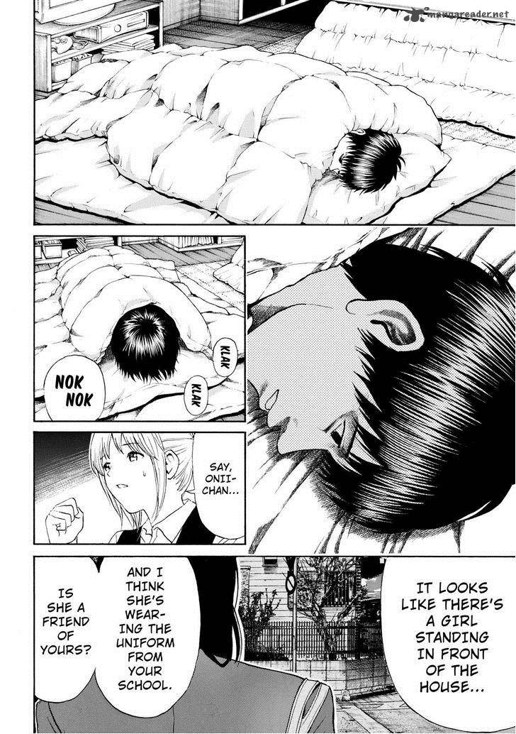 Wagatsuma San Wa Ore No Yome 71 4