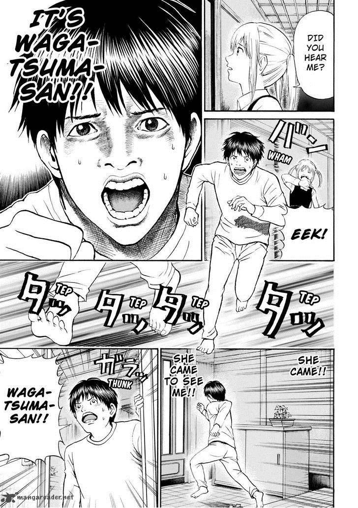 Wagatsuma San Wa Ore No Yome 71 5