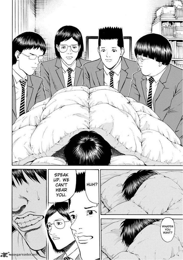Wagatsuma San Wa Ore No Yome 71 8