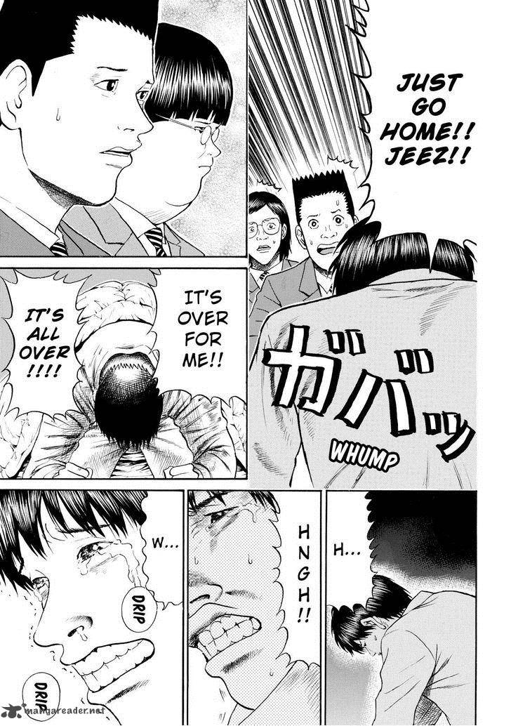 Wagatsuma San Wa Ore No Yome 71 9