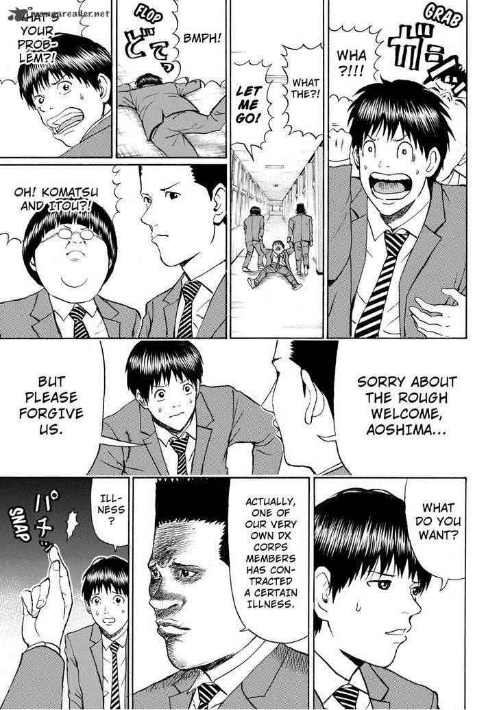 Wagatsuma San Wa Ore No Yome 72 15