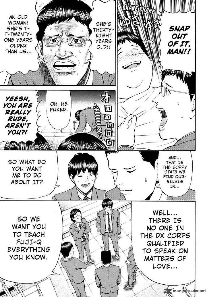 Wagatsuma San Wa Ore No Yome 72 17