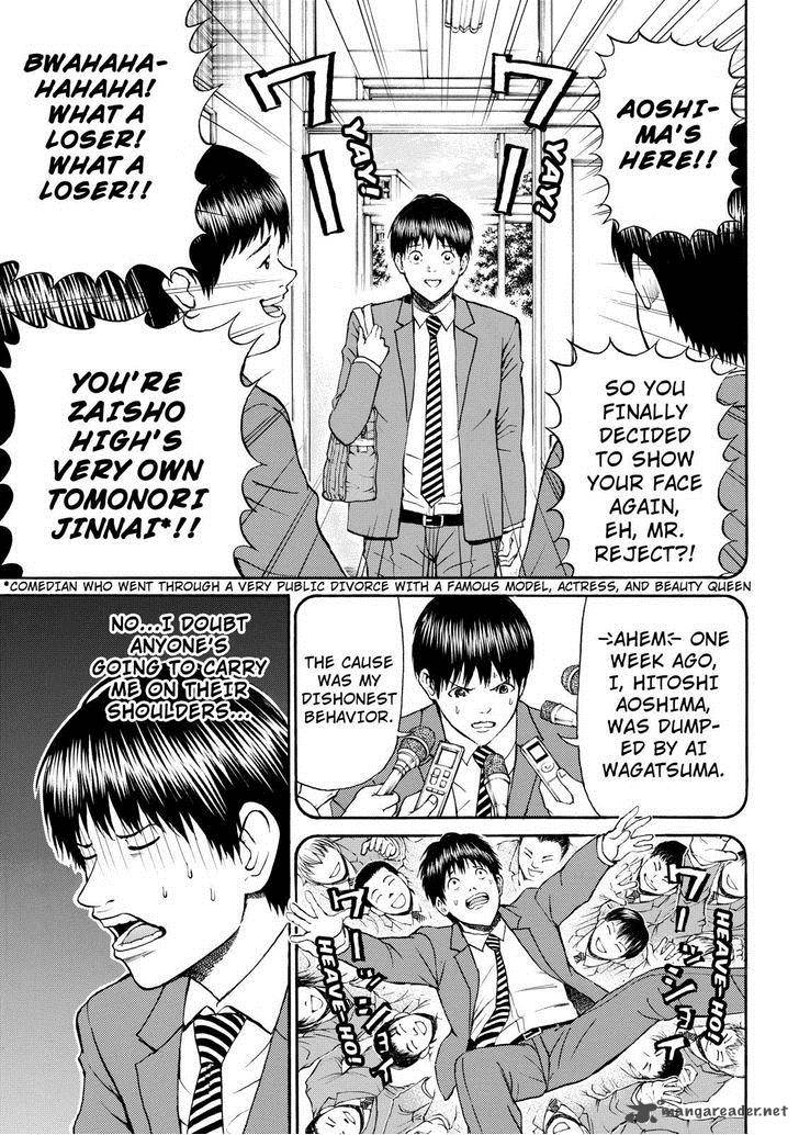 Wagatsuma San Wa Ore No Yome 72 3