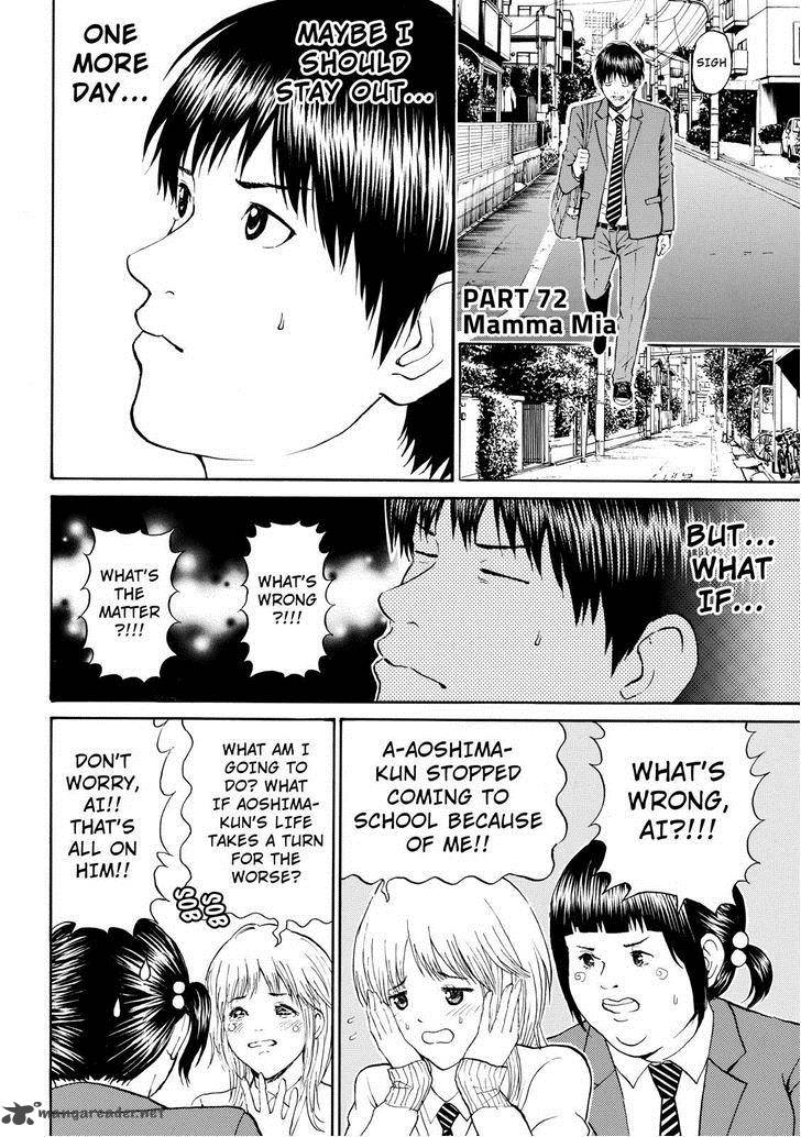 Wagatsuma San Wa Ore No Yome 72 4