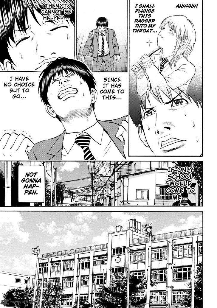 Wagatsuma San Wa Ore No Yome 72 5