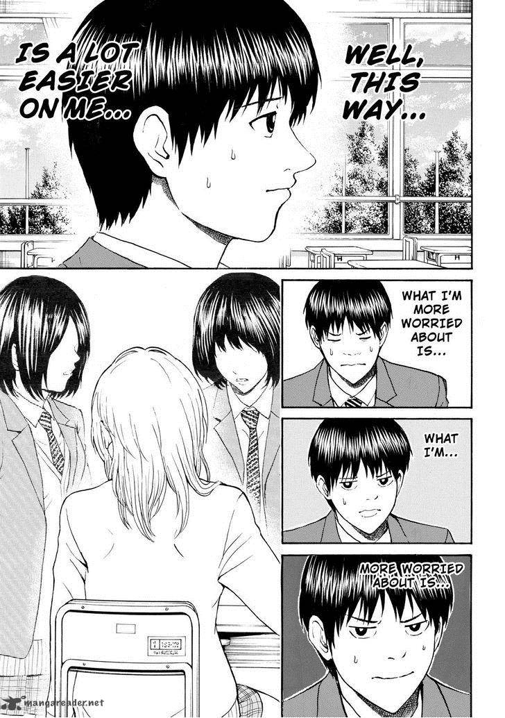 Wagatsuma San Wa Ore No Yome 72 7