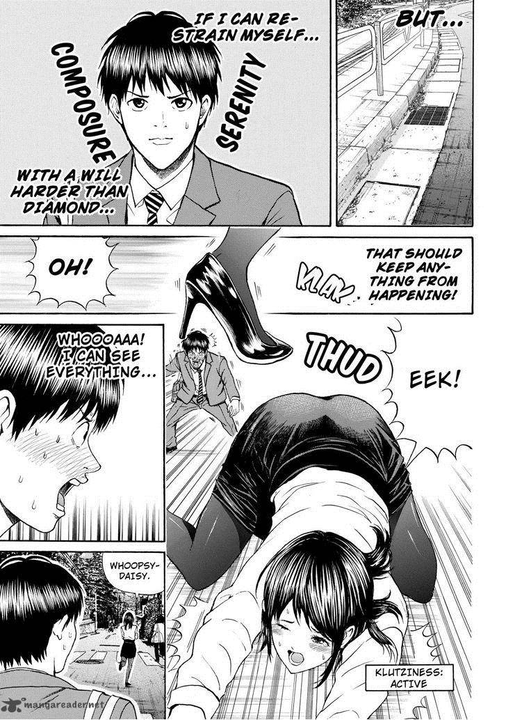 Wagatsuma San Wa Ore No Yome 73 19
