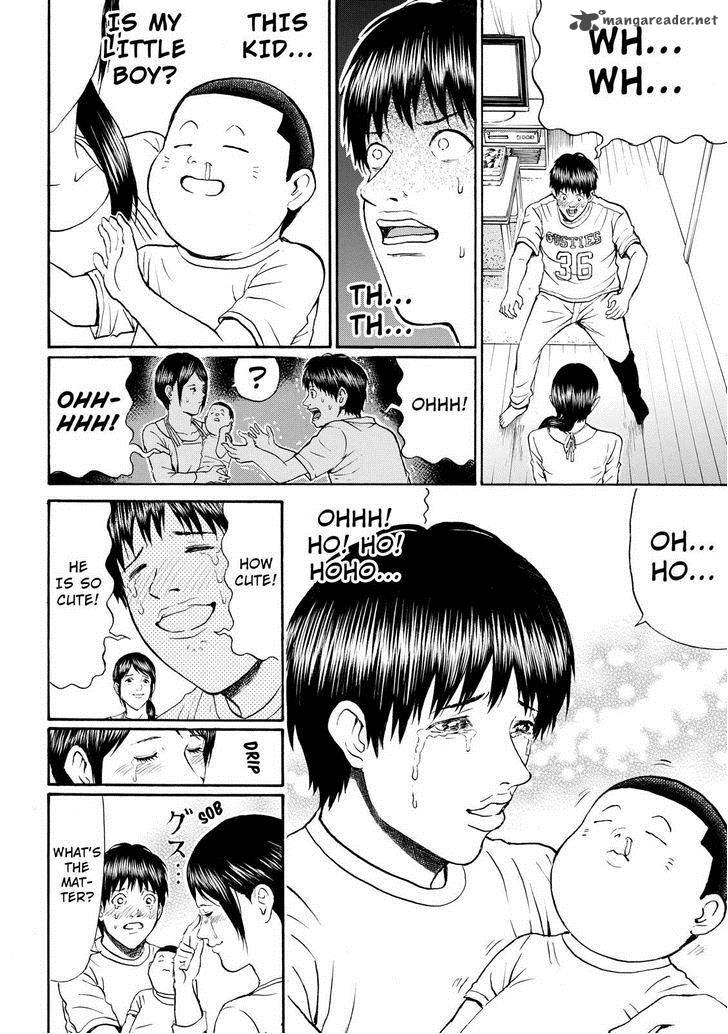 Wagatsuma San Wa Ore No Yome 73 6
