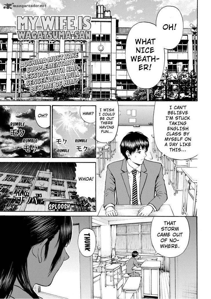 Wagatsuma San Wa Ore No Yome 74 1