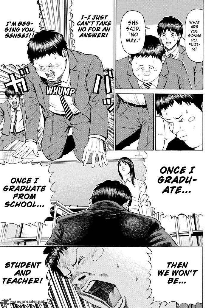 Wagatsuma San Wa Ore No Yome 74 15