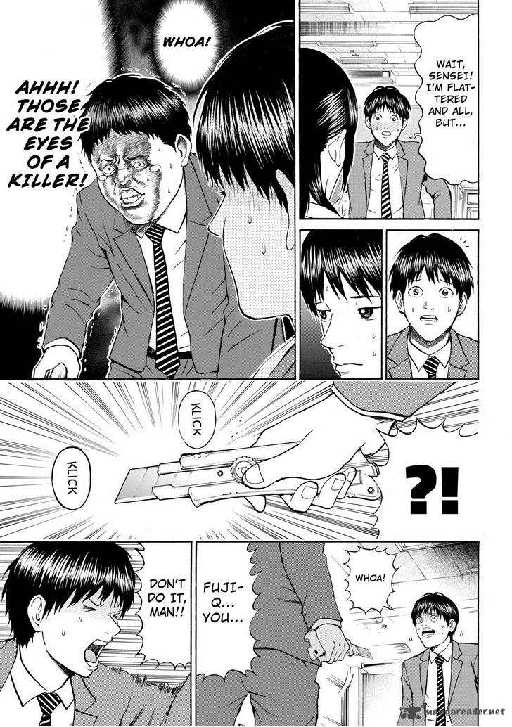 Wagatsuma San Wa Ore No Yome 74 19