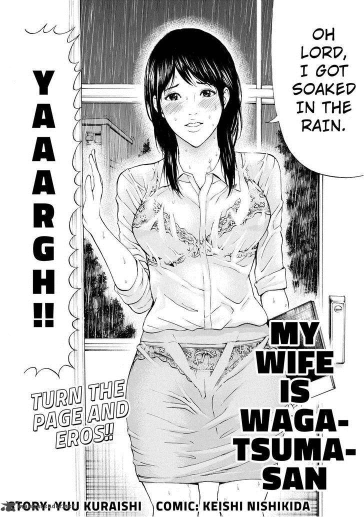 Wagatsuma San Wa Ore No Yome 74 2