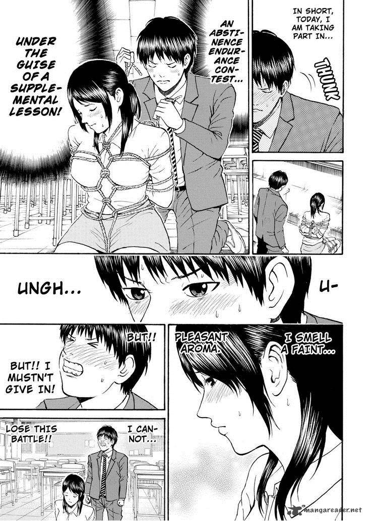 Wagatsuma San Wa Ore No Yome 74 7