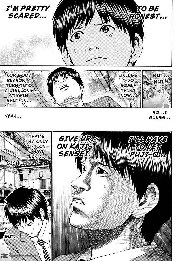 Wagatsuma San Wa Ore No Yome 75 11