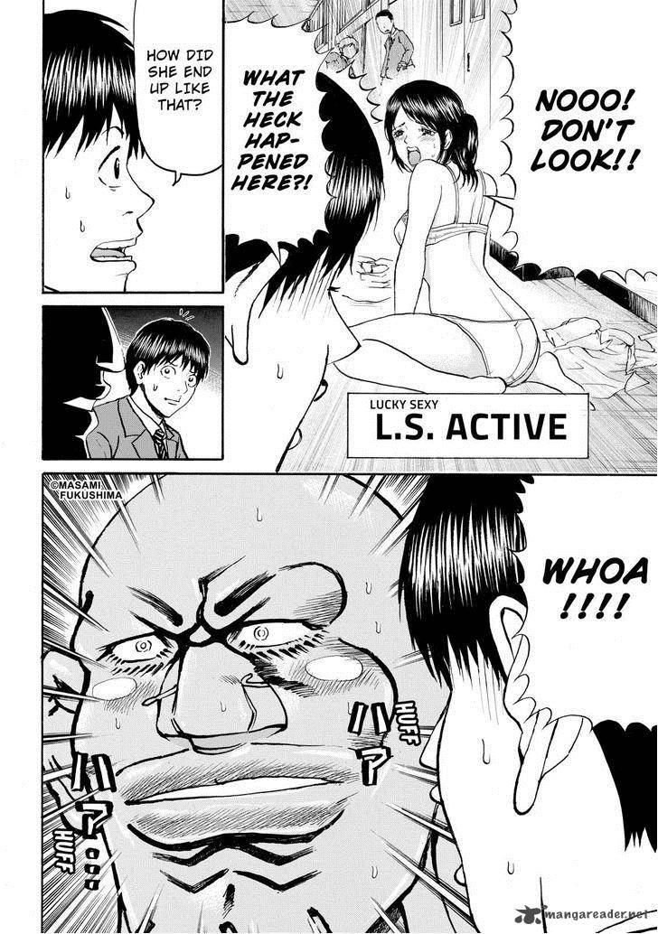 Wagatsuma San Wa Ore No Yome 75 16