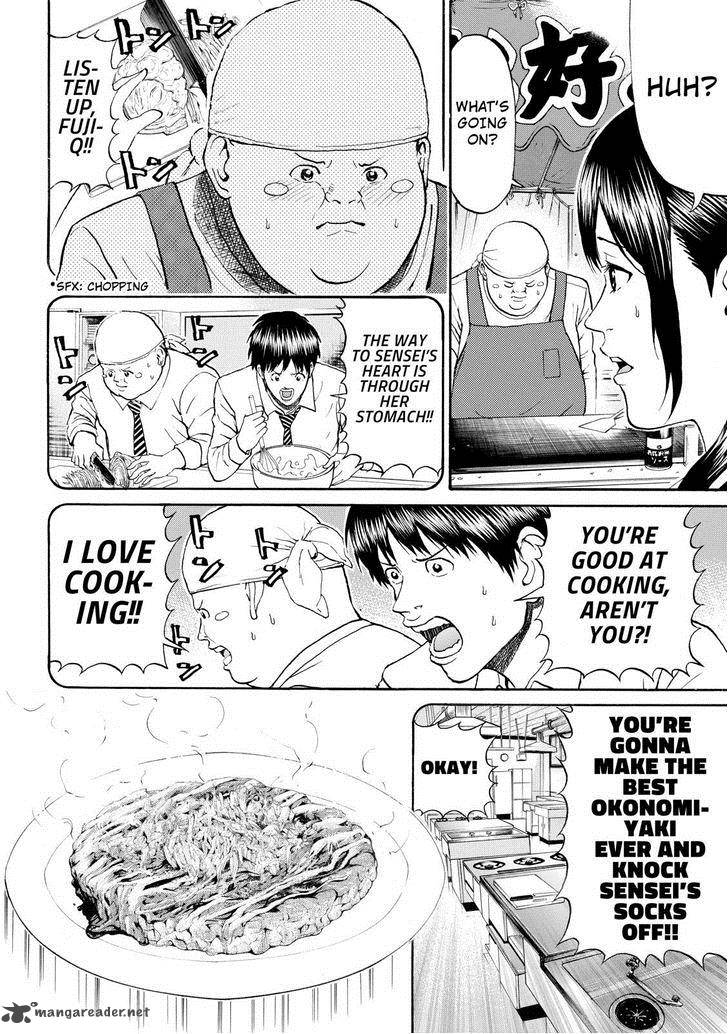 Wagatsuma San Wa Ore No Yome 76 10