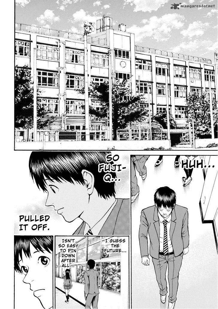 Wagatsuma San Wa Ore No Yome 76 18