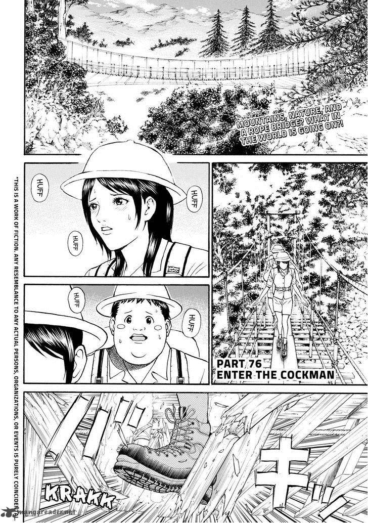 Wagatsuma San Wa Ore No Yome 76 2