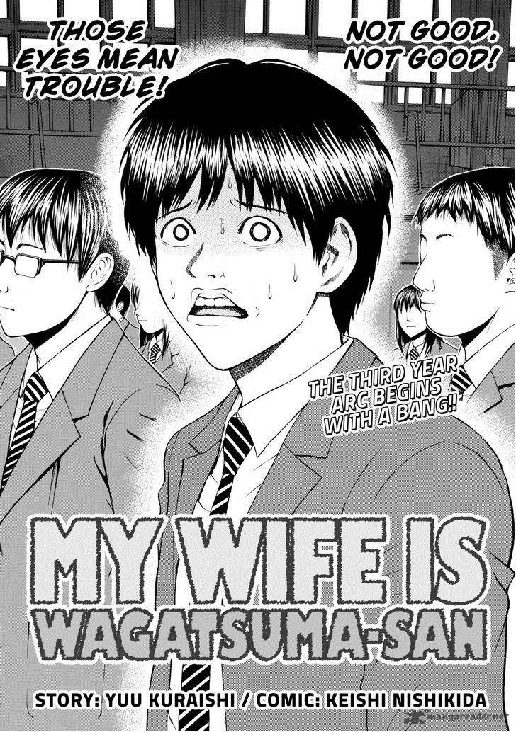 Wagatsuma San Wa Ore No Yome 78 3