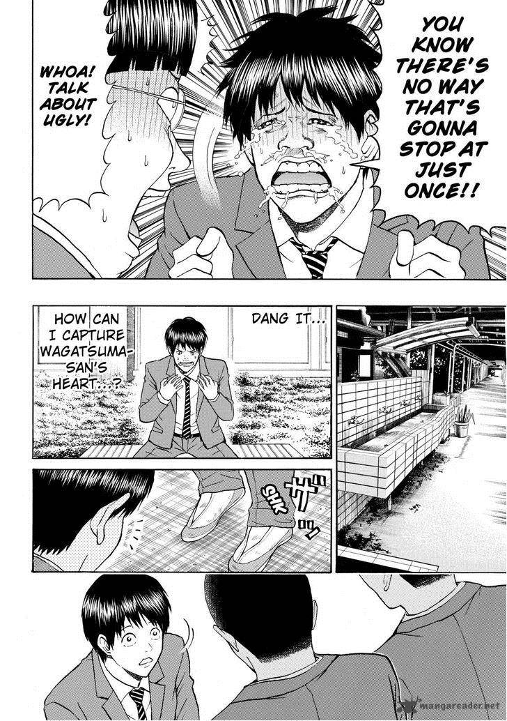 Wagatsuma San Wa Ore No Yome 78 6