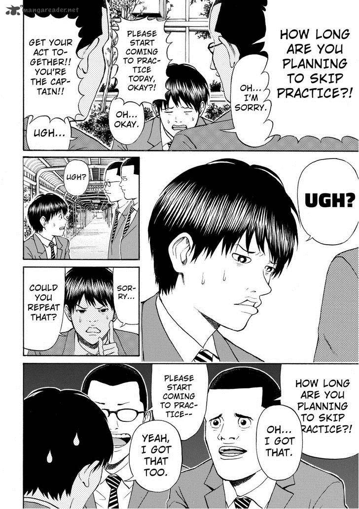 Wagatsuma San Wa Ore No Yome 78 8