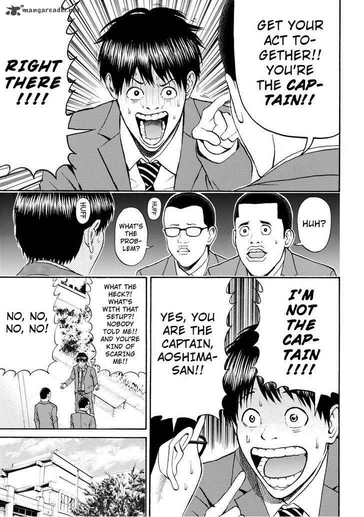 Wagatsuma San Wa Ore No Yome 78 9