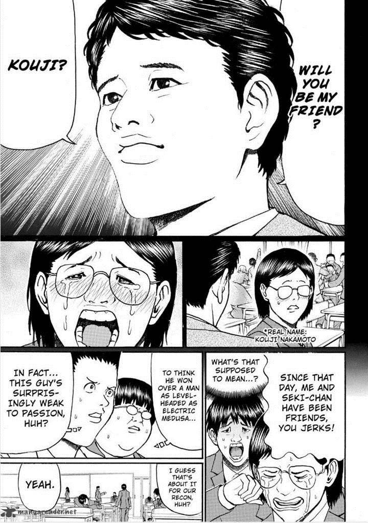 Wagatsuma San Wa Ore No Yome 79 11