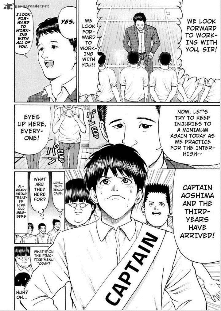 Wagatsuma San Wa Ore No Yome 79 14