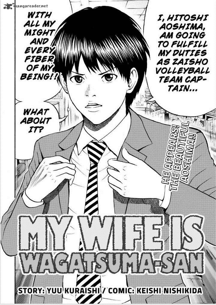 Wagatsuma San Wa Ore No Yome 79 2
