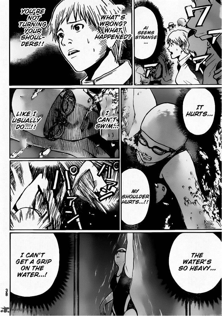Wagatsuma San Wa Ore No Yome 8 10