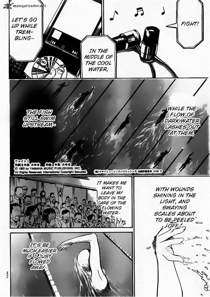 Wagatsuma San Wa Ore No Yome 8 14