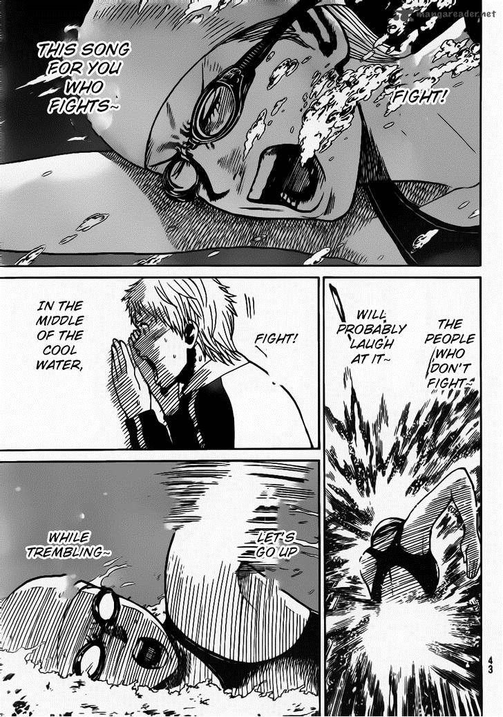 Wagatsuma San Wa Ore No Yome 8 15