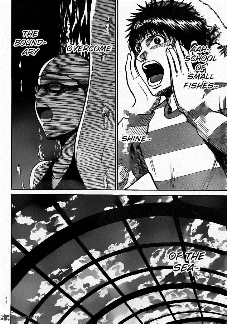 Wagatsuma San Wa Ore No Yome 8 16