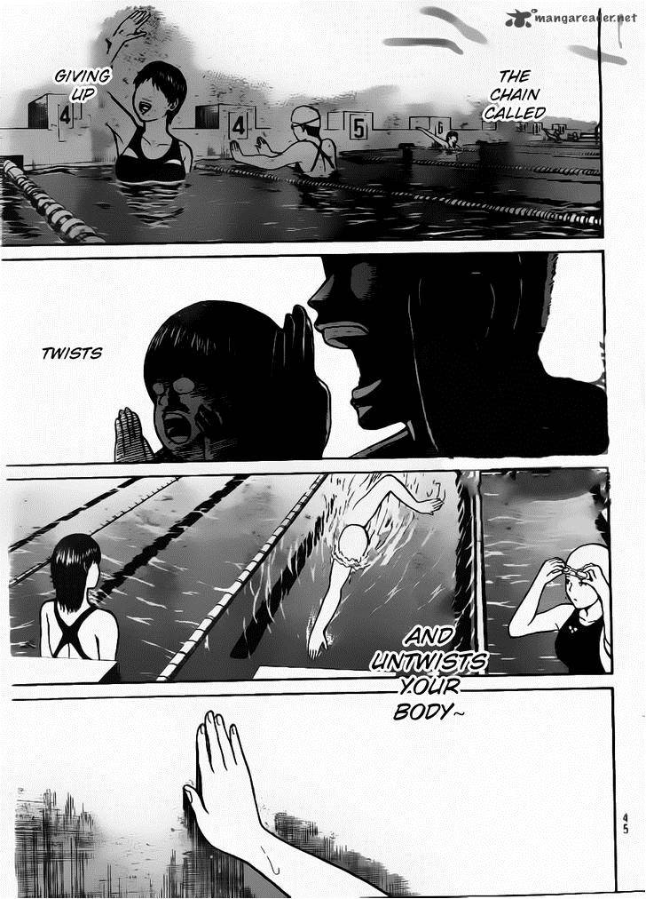 Wagatsuma San Wa Ore No Yome 8 17