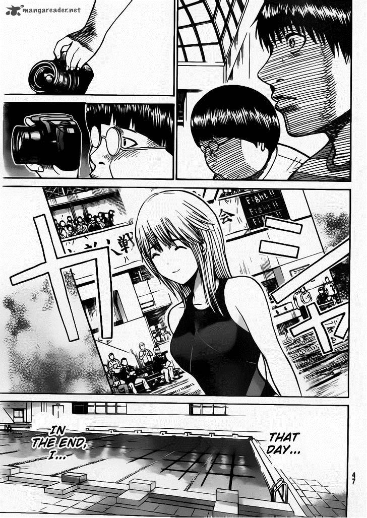 Wagatsuma San Wa Ore No Yome 8 19