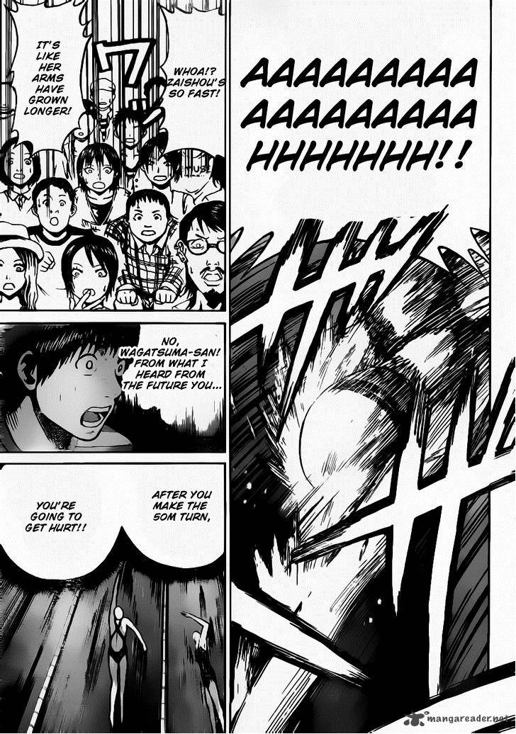 Wagatsuma San Wa Ore No Yome 8 7