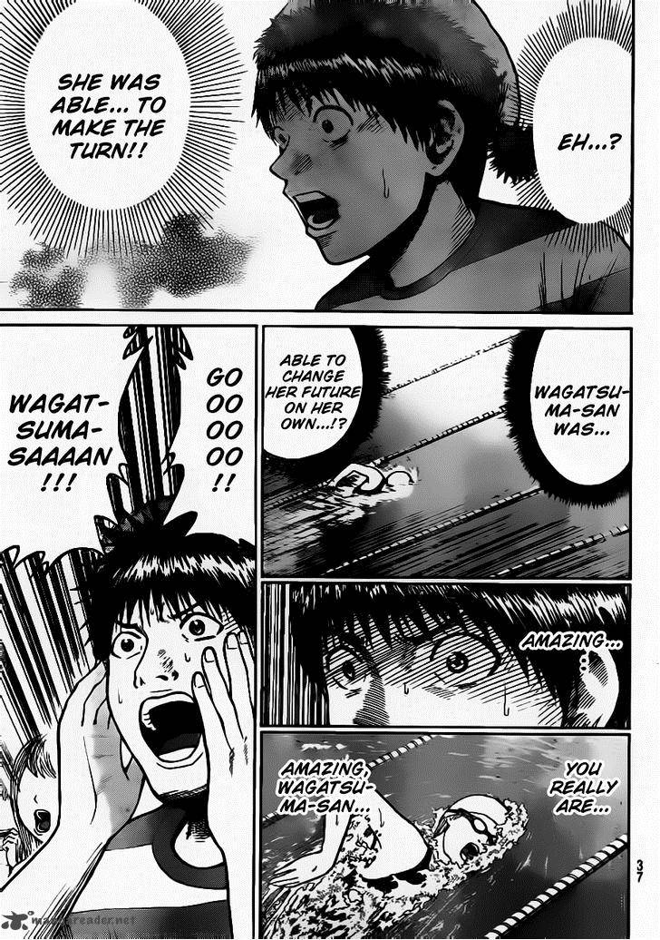 Wagatsuma San Wa Ore No Yome 8 9