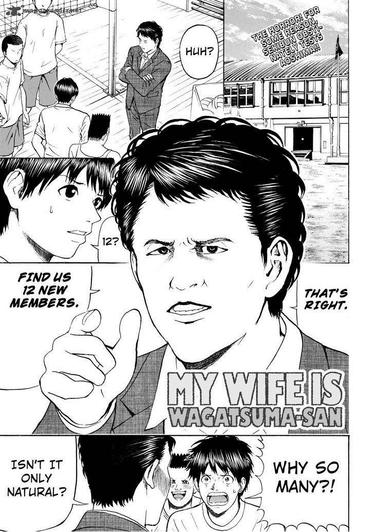Wagatsuma San Wa Ore No Yome 80 1