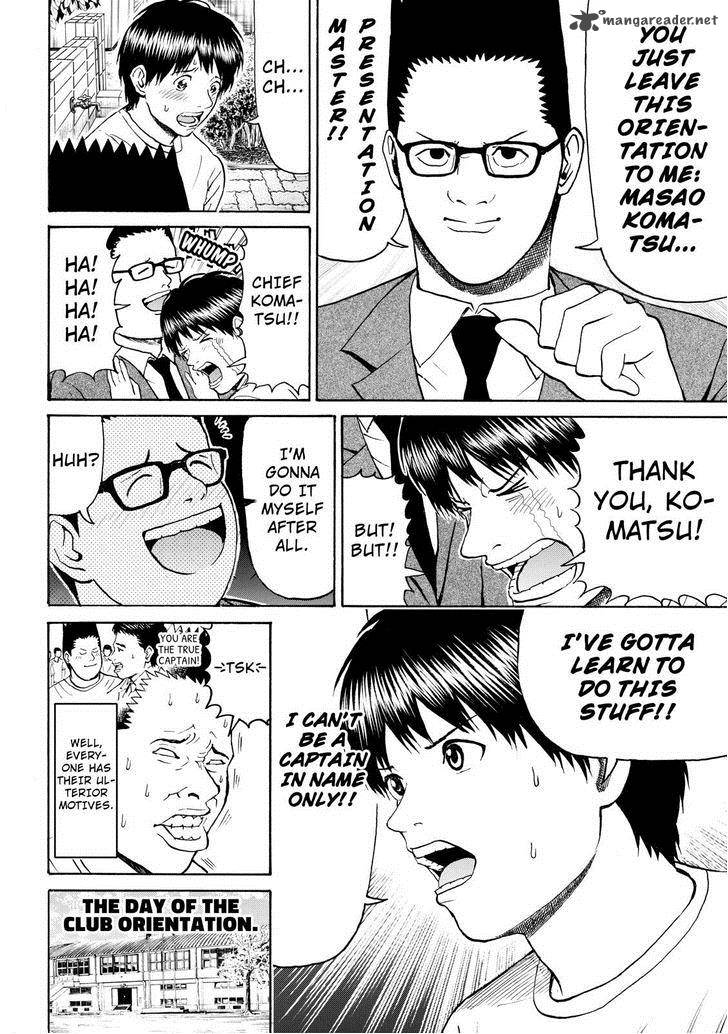 Wagatsuma San Wa Ore No Yome 80 10
