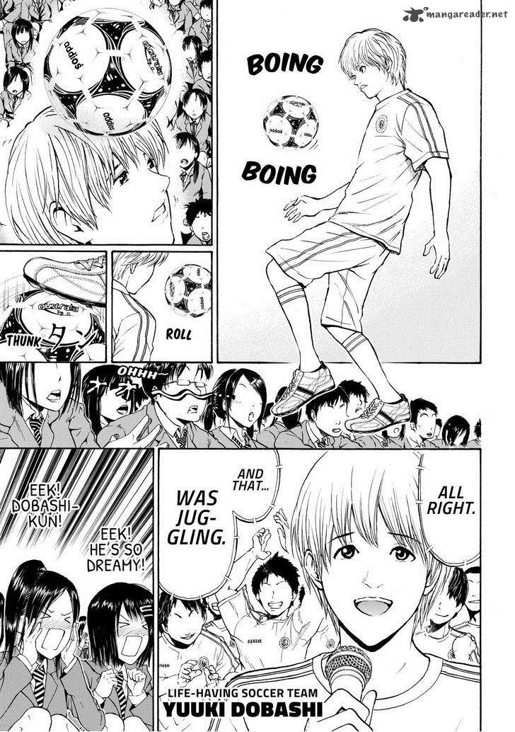 Wagatsuma San Wa Ore No Yome 80 11