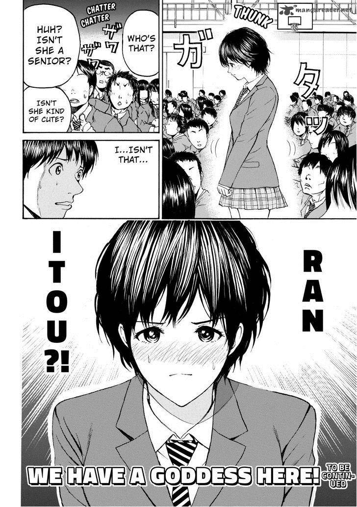 Wagatsuma San Wa Ore No Yome 80 20