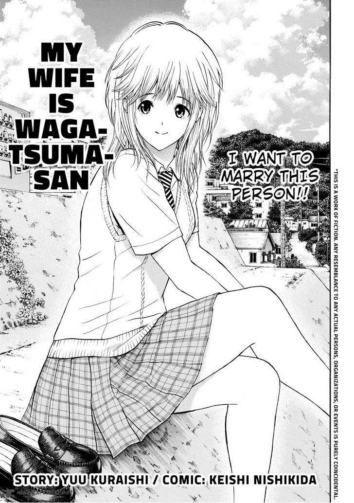 Wagatsuma San Wa Ore No Yome 80 3