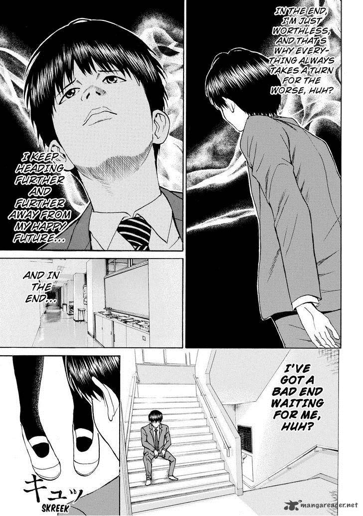 Wagatsuma San Wa Ore No Yome 82 11