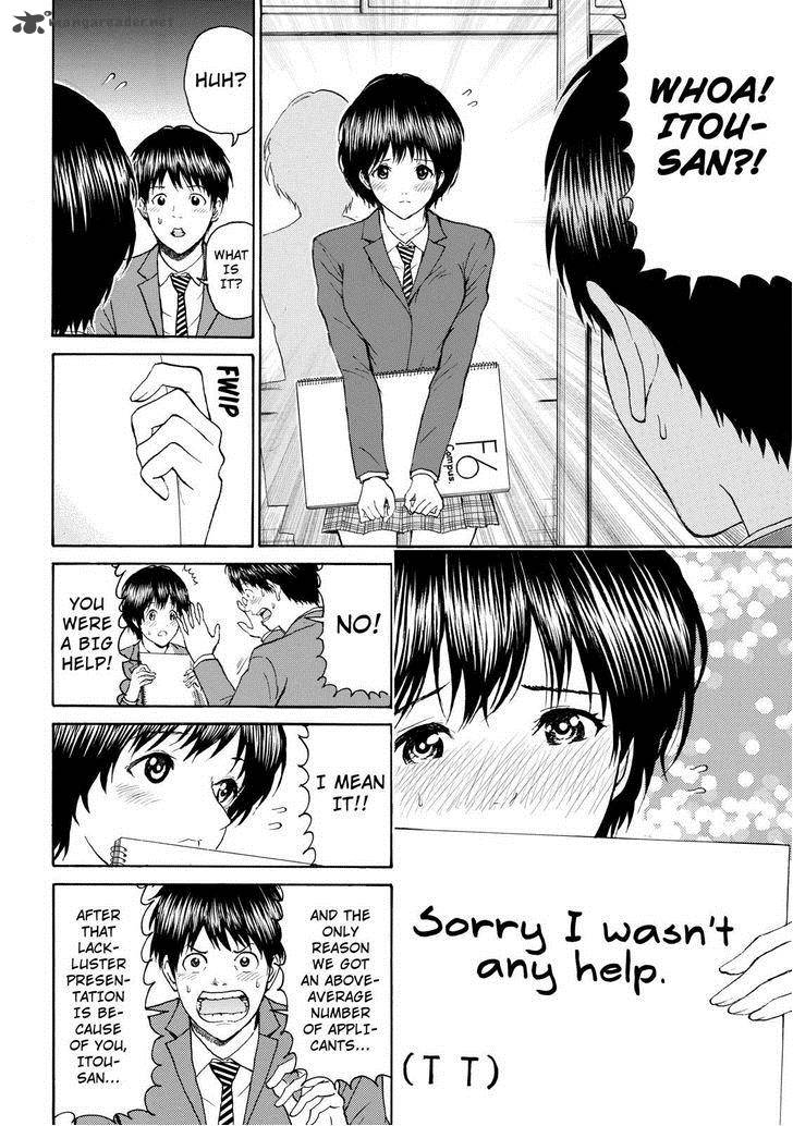Wagatsuma San Wa Ore No Yome 82 12