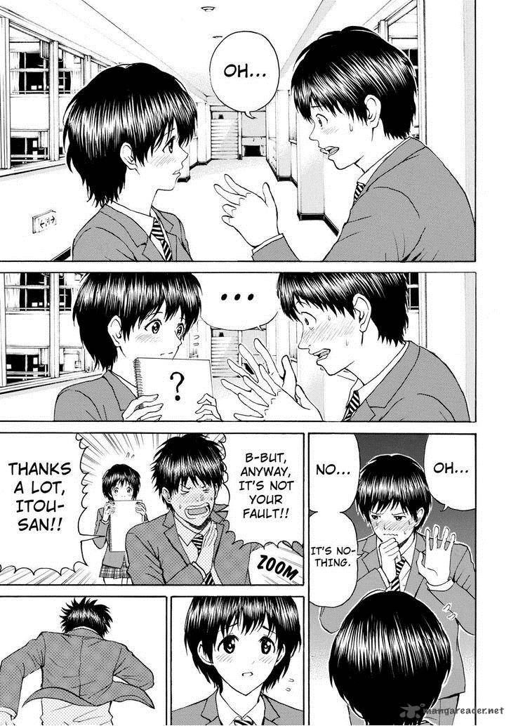 Wagatsuma San Wa Ore No Yome 82 13