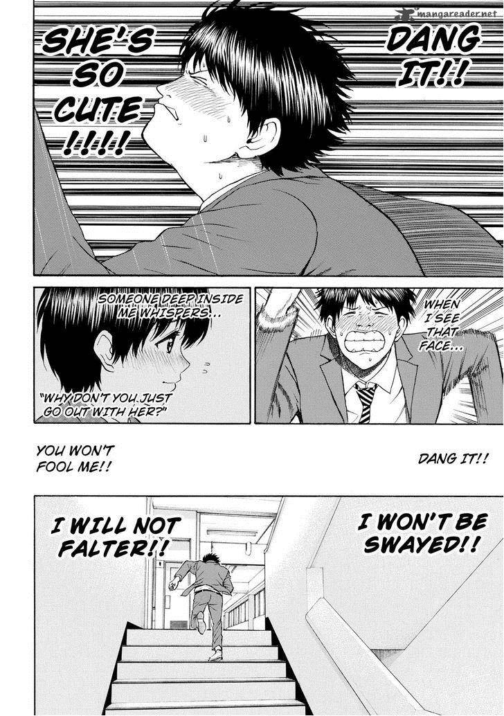 Wagatsuma San Wa Ore No Yome 82 14
