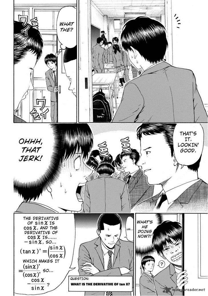 Wagatsuma San Wa Ore No Yome 82 6